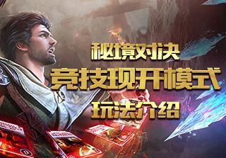 宁夏银川发布通告:春节特定时段可有序燃放烟花爆竹