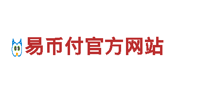 苹果ebpay支付下载-专业的化学制造商